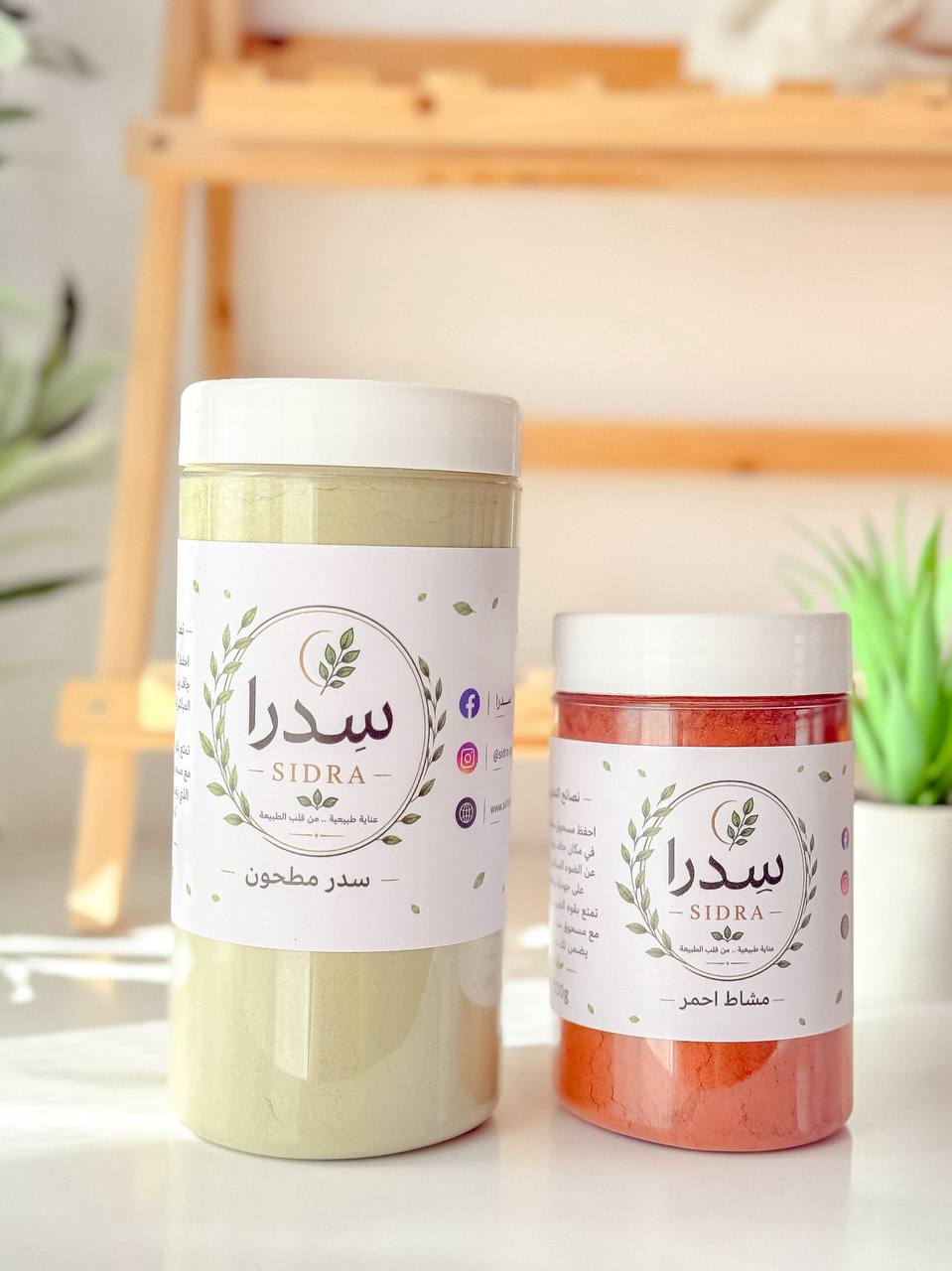 باكدج السدر والمشاط الملكي