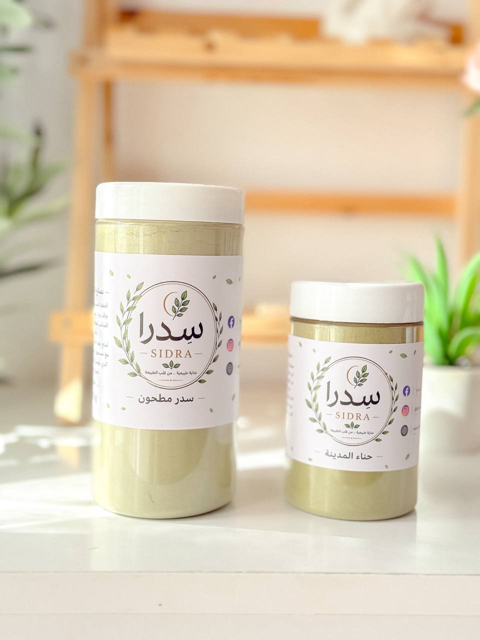 باكدج الأصالة والتطهير (سدر + حناء المدينة)