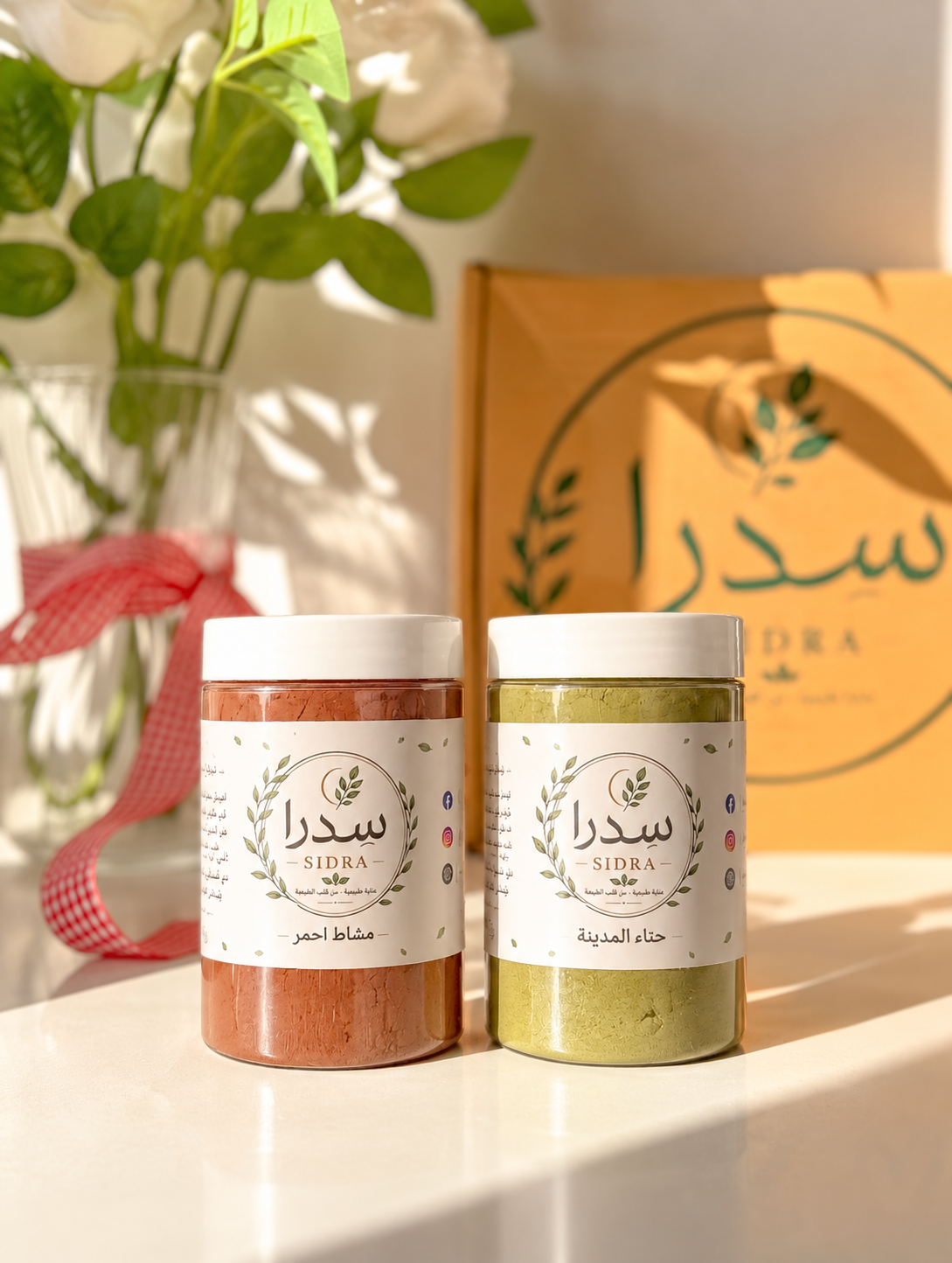 باكدج التقوية والتعطير (حناء المدينة + المشاط الأحمر)