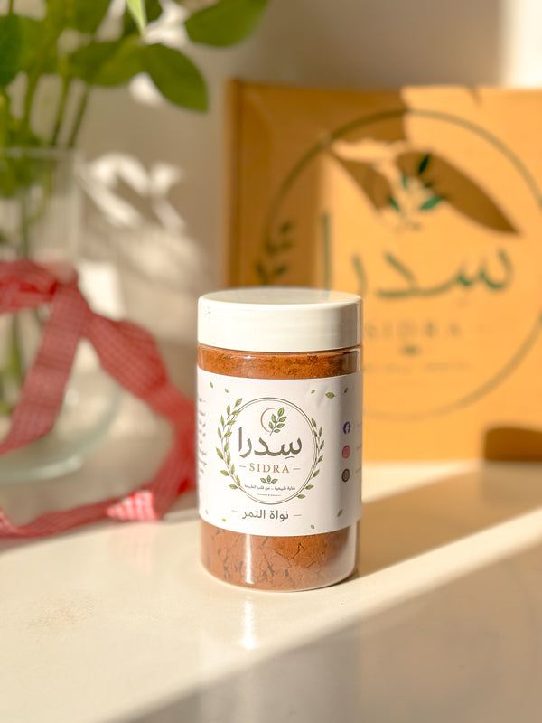 نواة التمر سدرا