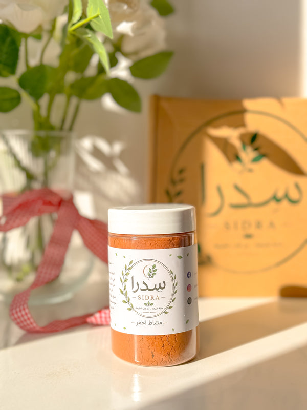 مشاط احمر سدرا