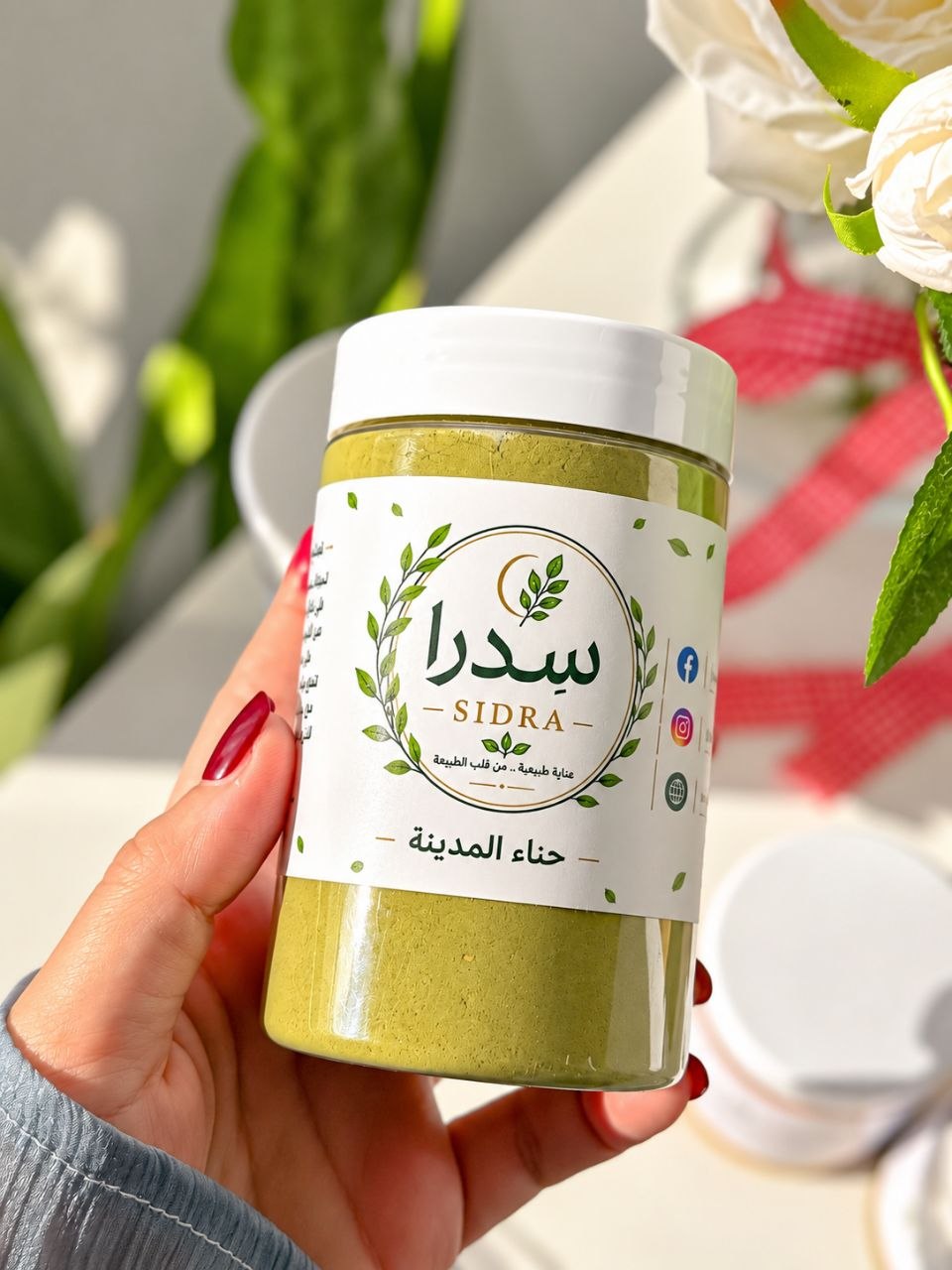 حناء طبيعية للشعر